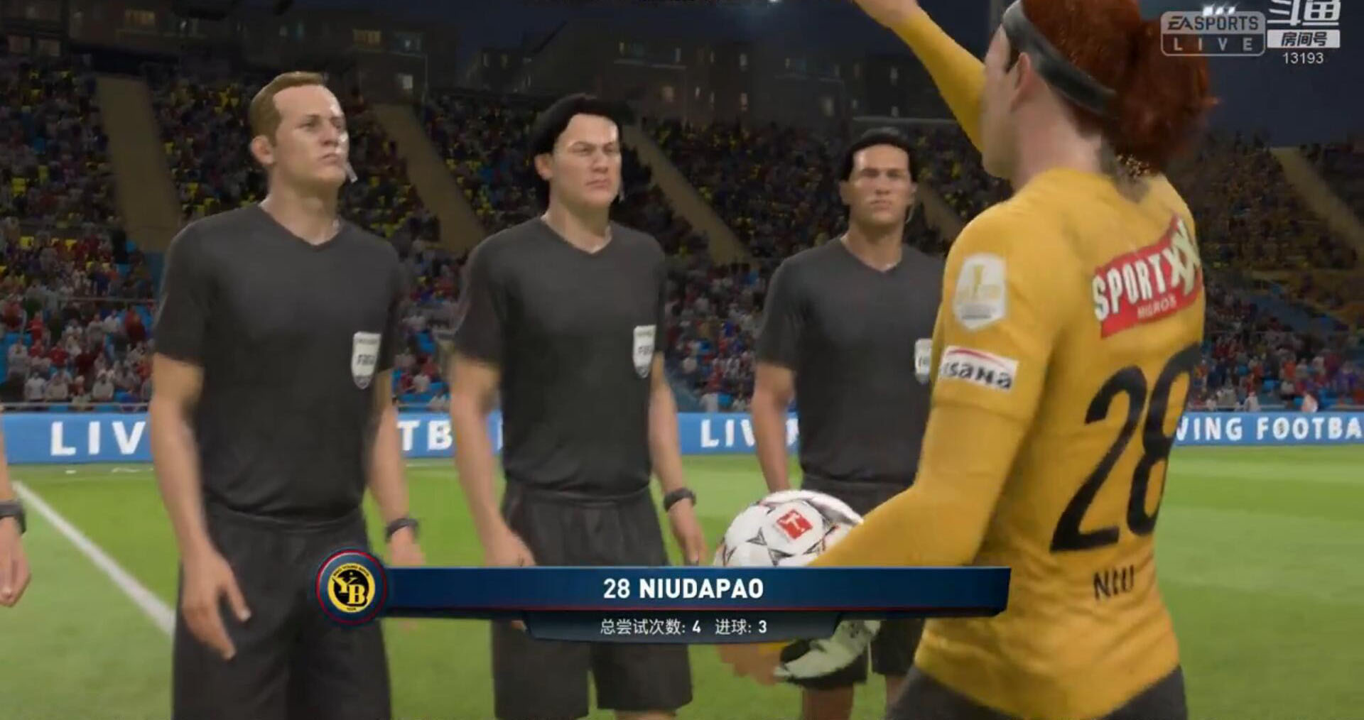 fifa足球新手阵容,fifa足球实战用什么阵容