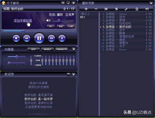 曾经几年很火的视频软件,曾经很火现在却没人玩的游戏