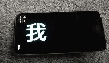 520表白小工具,520表白必杀技125个成功理由