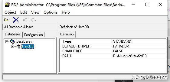 架设传奇单机gmod版本详细教程,传奇gom引擎入门教程