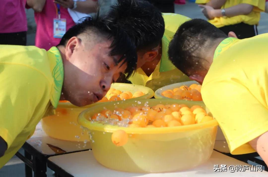 庐山市上汤温泉200余名员工齐聚，上演精彩对决