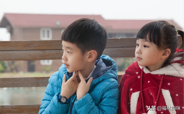 如果生二胎要和孩子怎么沟通,家里条件不好建议生二胎吗