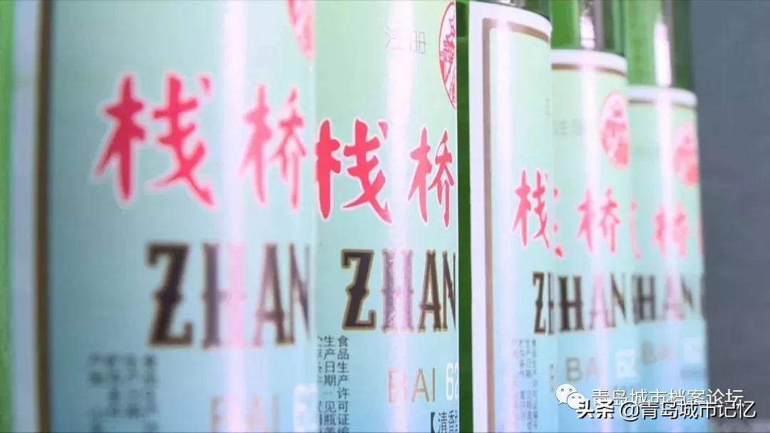 栈桥老白干品鉴,青岛栈桥的前世今生