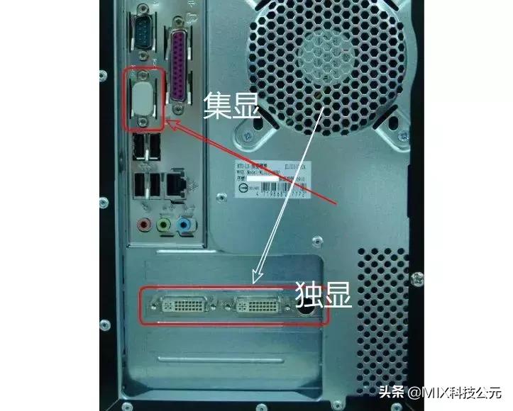 一体机电脑开机后显示器黑屏,电脑风扇转不开机显示器黑屏