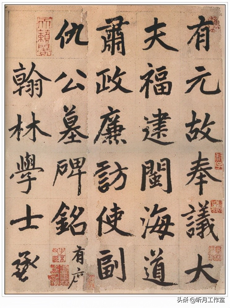 赵孟頫书法特点口诀大全,赵孟頫十大经典书法作品