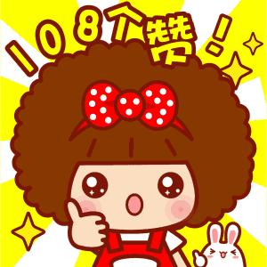 世警会|友谊第一，今天我们都是阿sir的球迷！