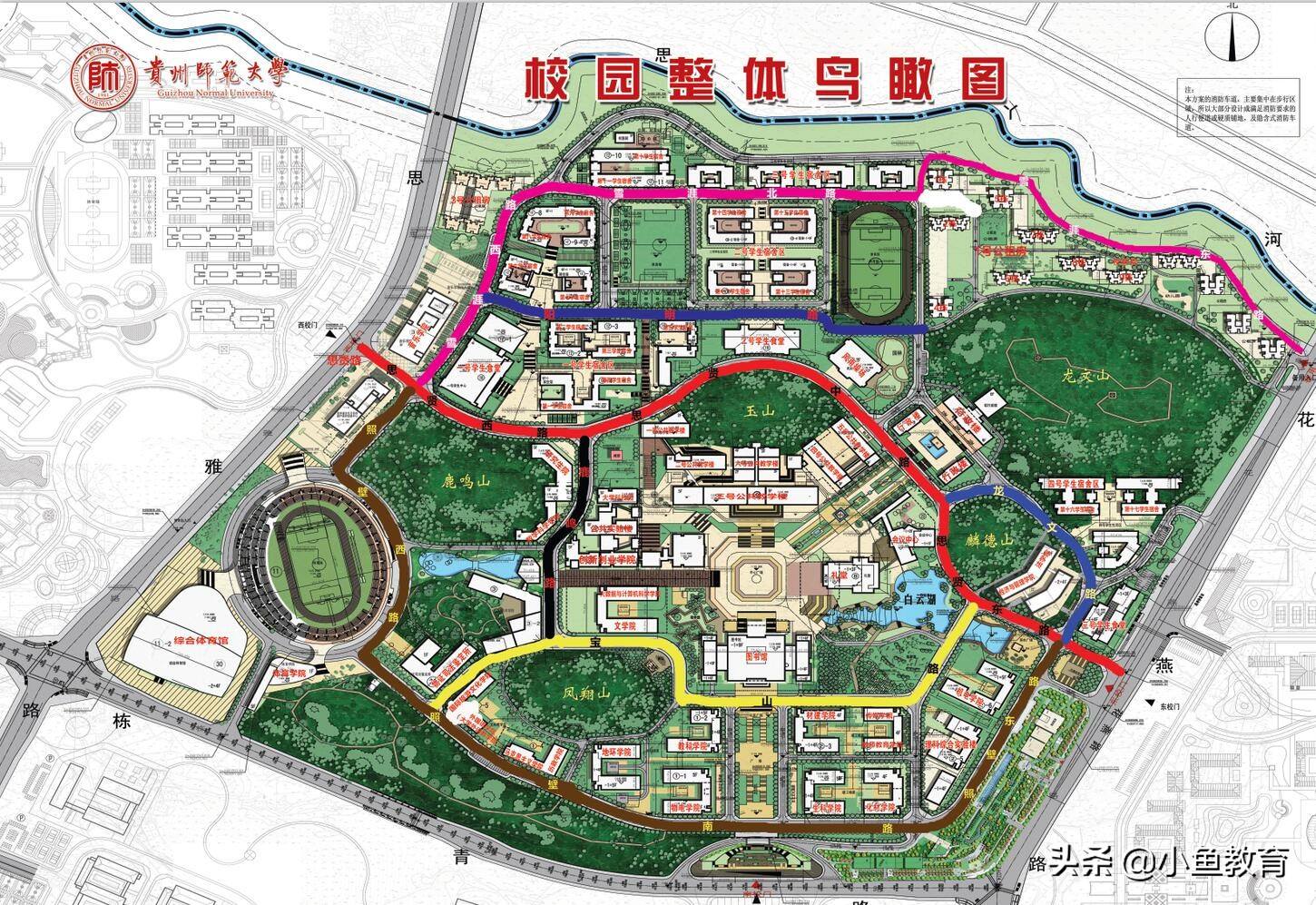 贵州排名前十的大学排名,2021年贵州省内大学排名
