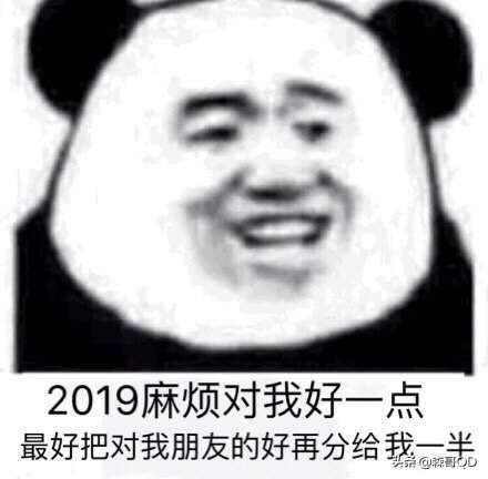 寰晢璧犲搧寮曟祦,寰晢绔ヨ寮曟祦
