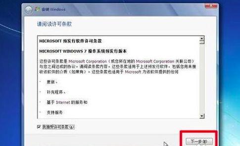 u盘重装系统win7详细步骤和方法,光盘重装系统win7步骤和详细教程