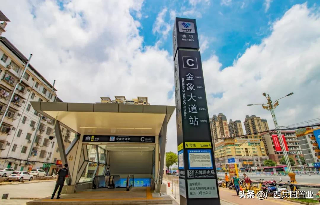 大沙田客运站搬迁,大沙田客运站搬去哪了