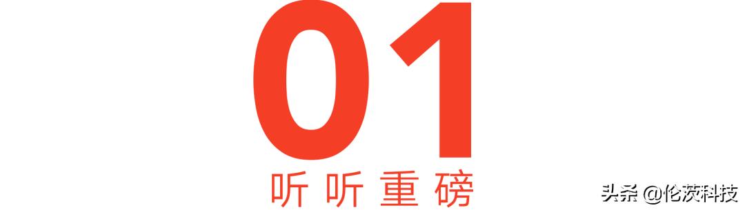 谷歌耳机pixelbudspro,谷歌pixelbuds耳机评测