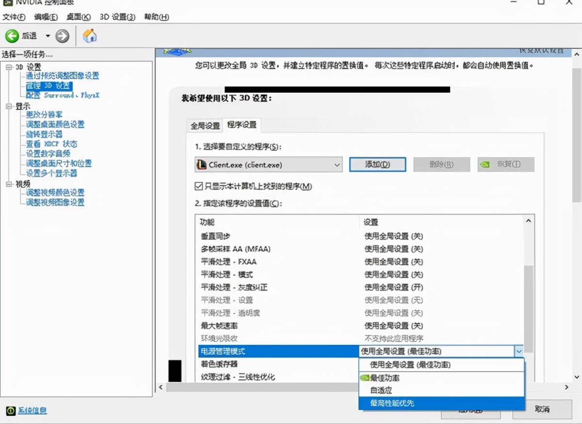 游戏画面卡顿更换显卡有用吗,不换显卡换cpu