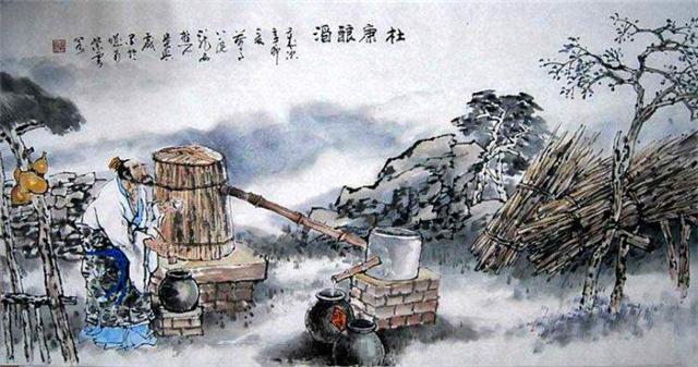 从中国制造到中国创造的过程,酒文化与酿酒工艺学