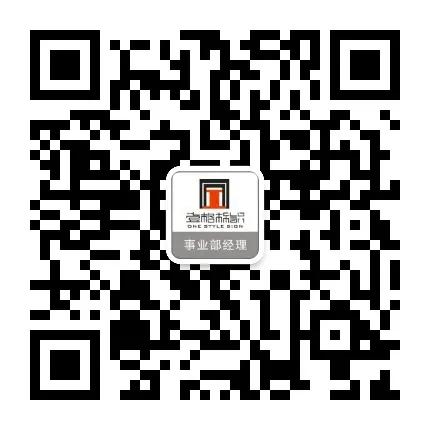 广告牌发光字灯箱批发,发光字广告牌店铺门头牌