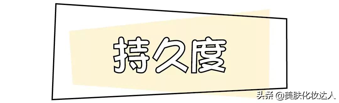 睫毛膏真实测评和推荐,睫毛膏超自然测评