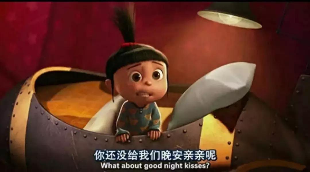 开学了，又拼娘了！句句戳中为娘的心窝啊