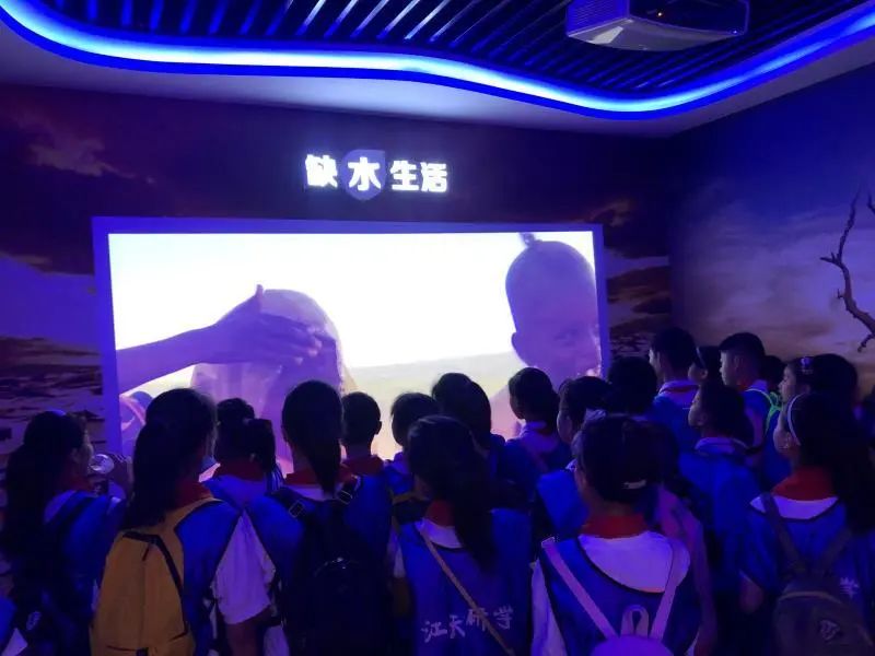 江苏省南通市启东市长江小学,启东长江小学研学