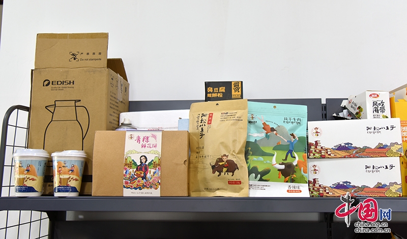 川西阿坝王光强,阿坝小王子王光强上央视