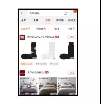 sk-ii科颜氏,科颜氏京东官方旗舰店靠谱吗