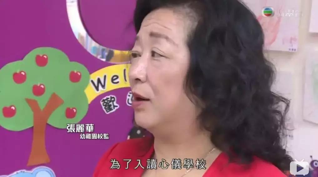 香港幼儿教育：从子宫开始准备，怀孕掐时间，没有起跑线...