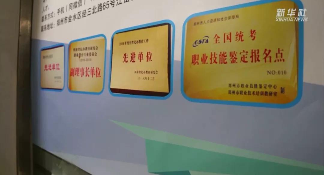 熟蛋返生事件最新进展,熟蛋返生事件