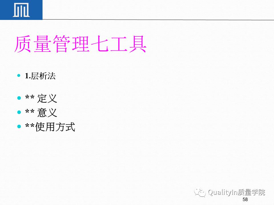 一文读懂专精特新,一文读懂专精特新申报