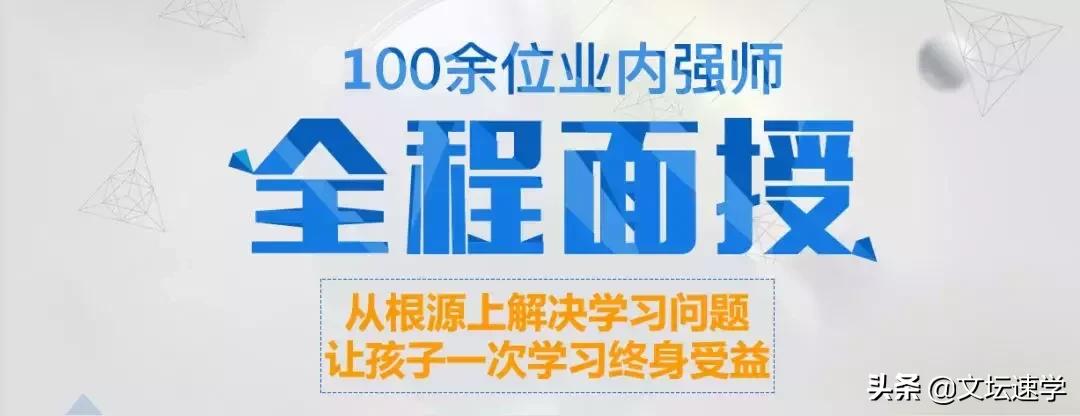 初中英语语法与词汇2000题的答案,初中英语语法知识点大全中考必备