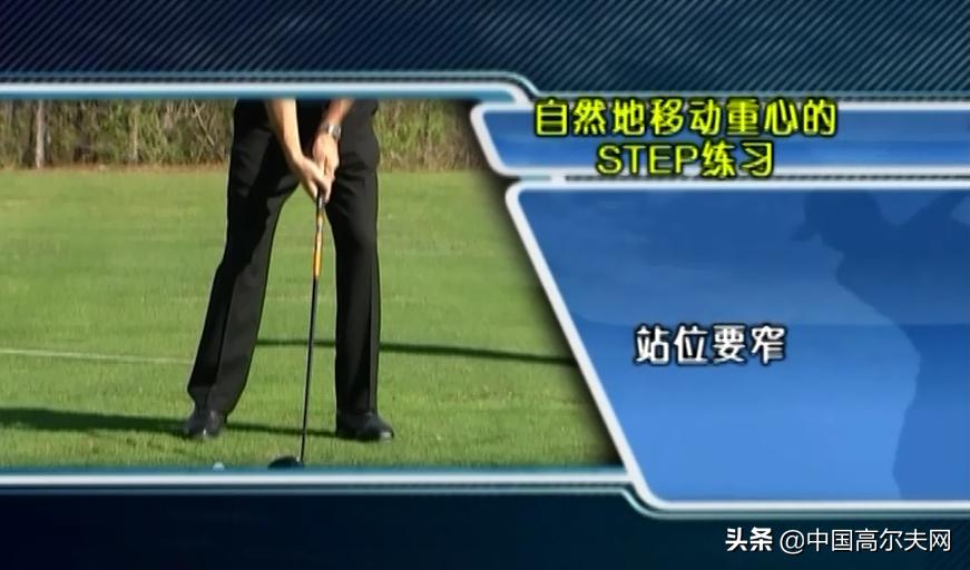 如何快速增加持球弹跳高度,如何提高球速而重心不降