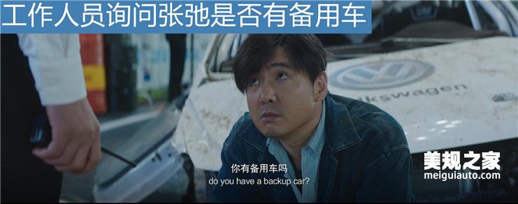 看完飞驰人生感觉人生到达了巅峰,飞驰人生中的热爱与信念