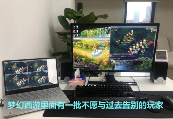 梦幻西游新出英雄,梦幻西游手游阿古朵