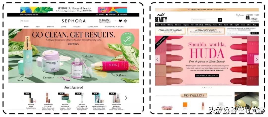 海淘最值得购买的商品,海淘免税店化妆品为什么那么便宜