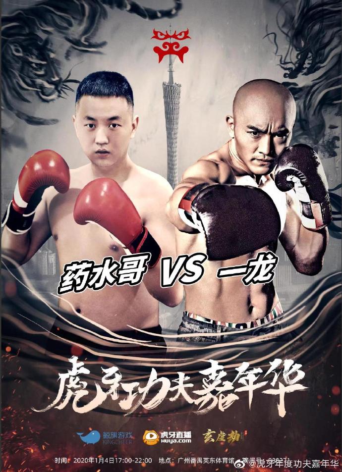 外媒评价Faker省出一间“黄金屋”！药水哥偷亲一龙差点挨揍