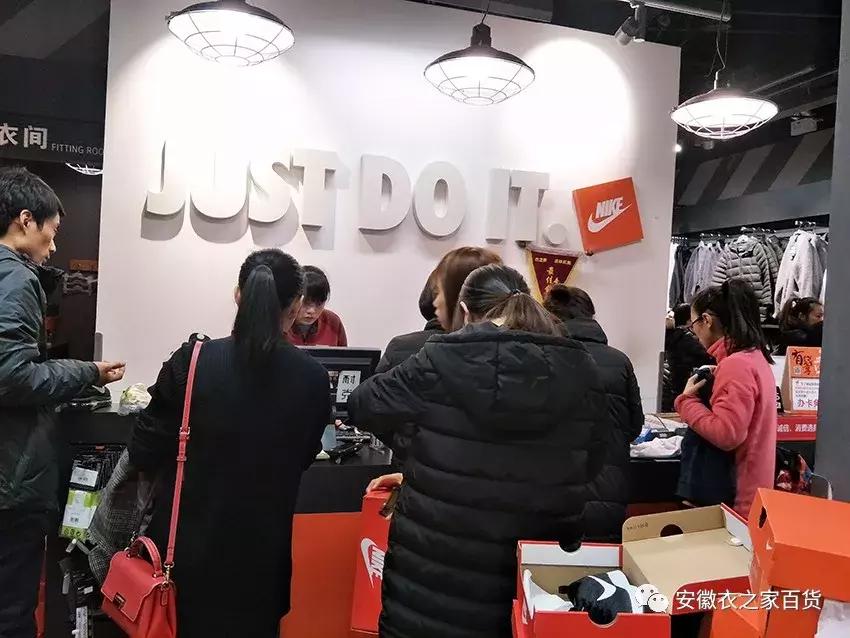 衣之家城市奥莱西湖时代店,衣之家城市奥莱闸弄口店