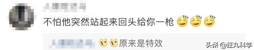 遭遇百般霸凌后，机器人竟将枪口对准人类