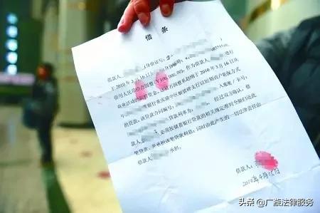 借条弄丢了怎么办怎么补救,借条丢了怎么办