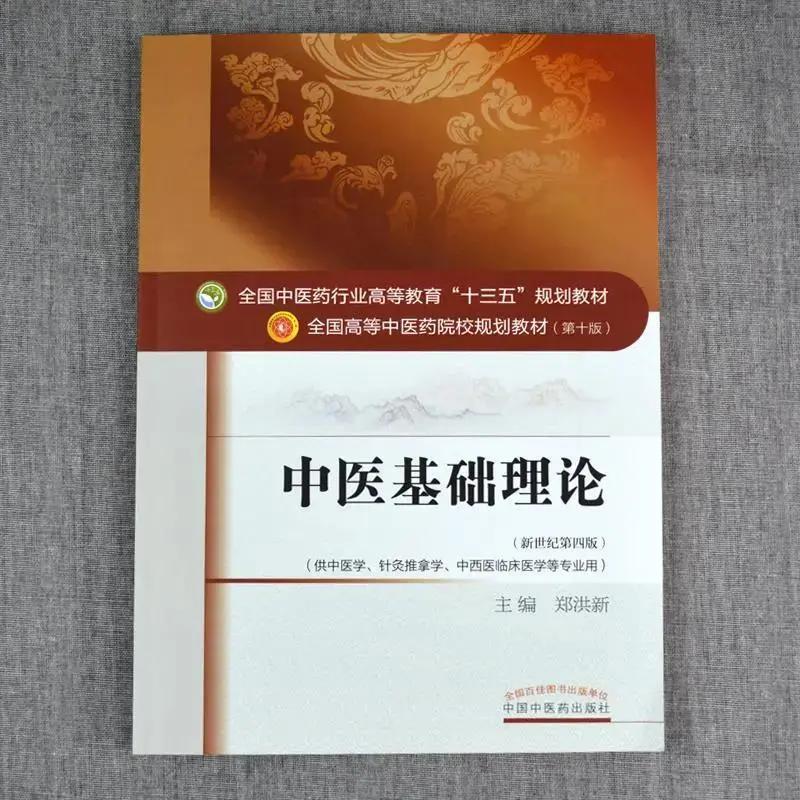 广州华立科技职业学院健康管理,广州华立科技职业学院健康学院