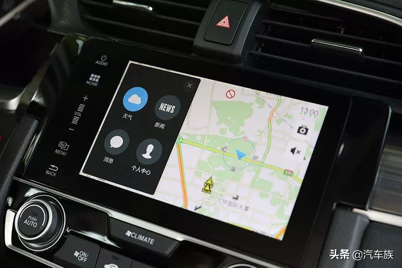 生活因你而火热视频,生活因你而火热原版主音