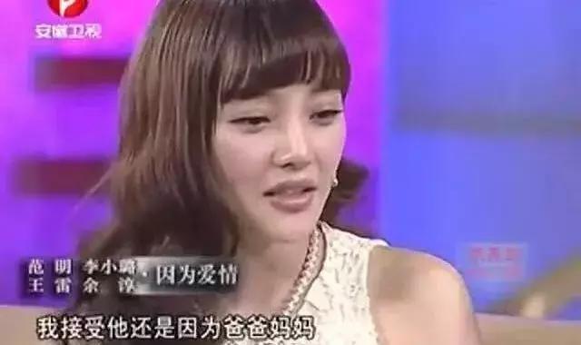 在线算卦，TA们才是真正的毒奶本奶吧？