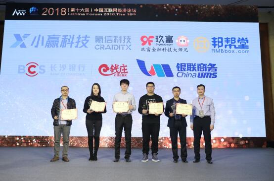 邦帮堂官网下载,帮帮堂理财靠谱吗