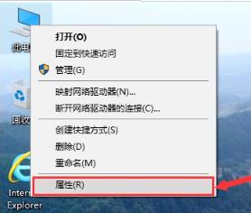windows10电脑usb口插了没反应,电脑usb口供电不足怎么办win10