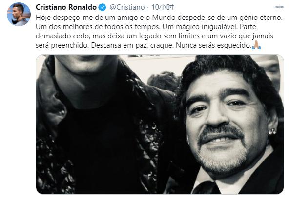 ad10s,澶8鍒嗛挓鎶ラ亾椹媺澶氱撼