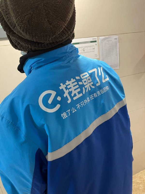 123go搞笑视频合集,搞笑合集39