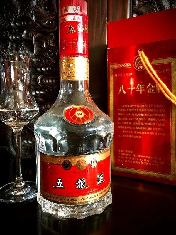五粮液三大核心产品,五粮液哪款酒最好喝