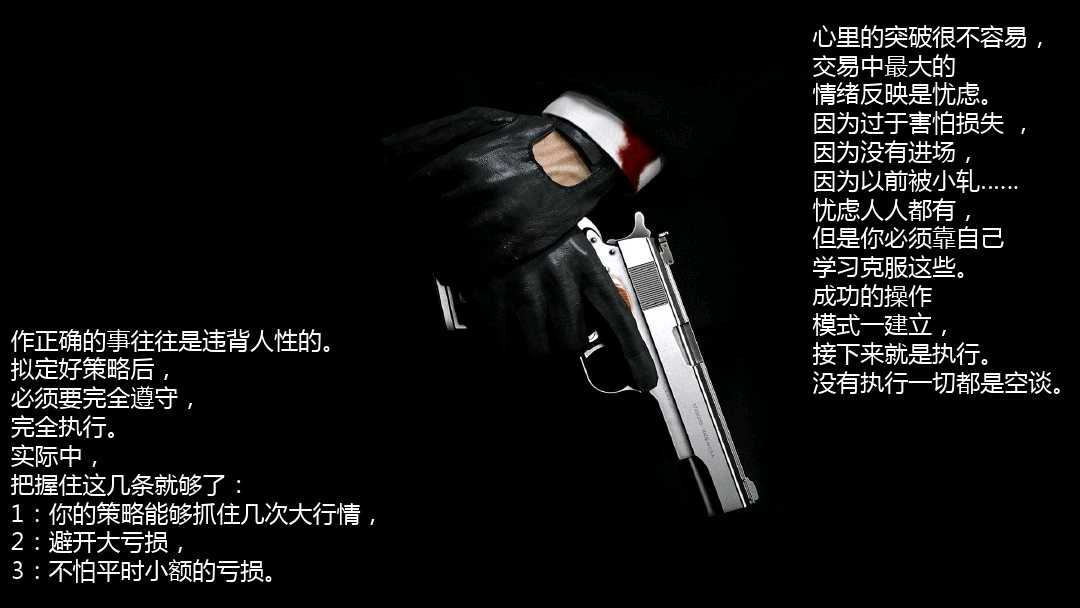 刀疤老二深度解析,刀疤老二经典实战