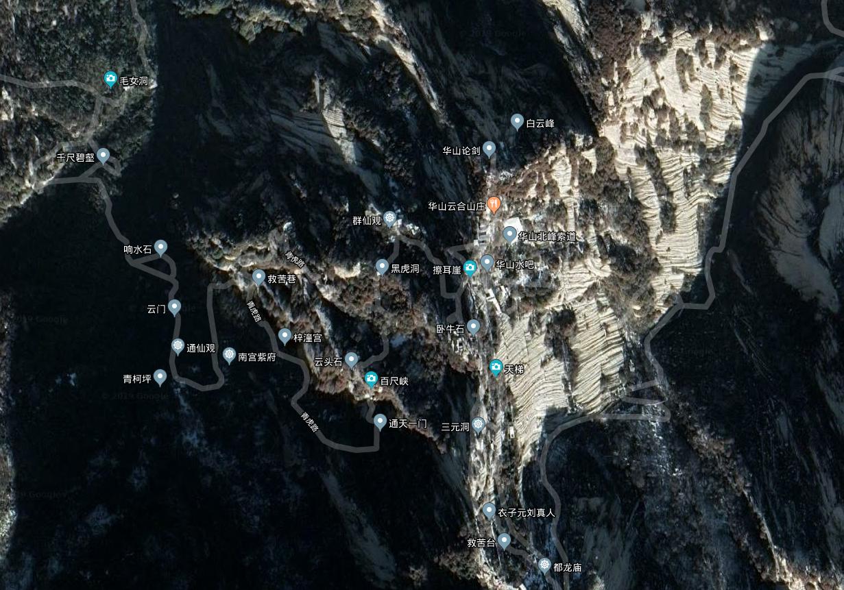 太白山拔仙台老道长,太白山老道长