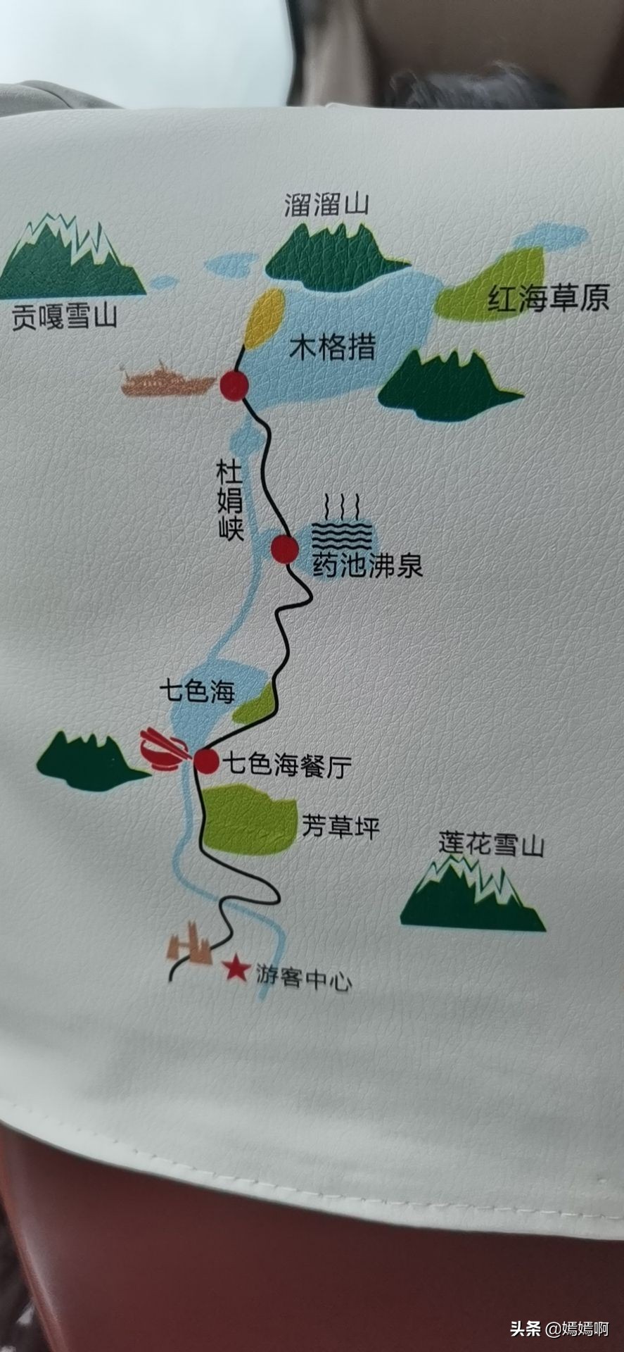 成都到稻城亚丁自驾游详细攻略,稻城亚丁推荐自己去还是跟团