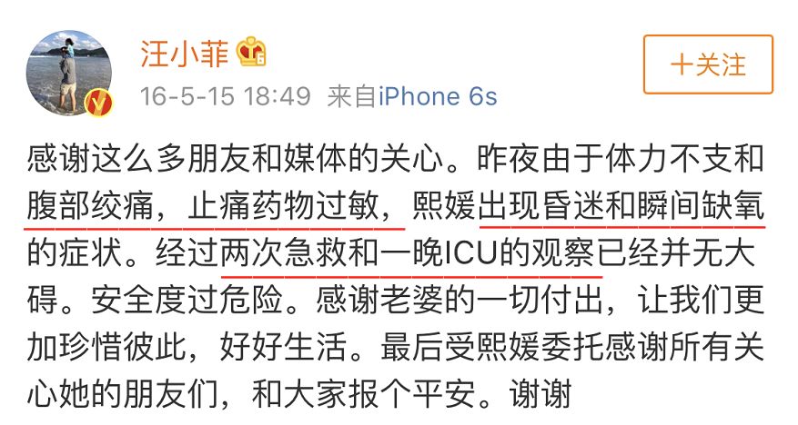 赵丽颖母子平安完整版,赵丽颖母女情