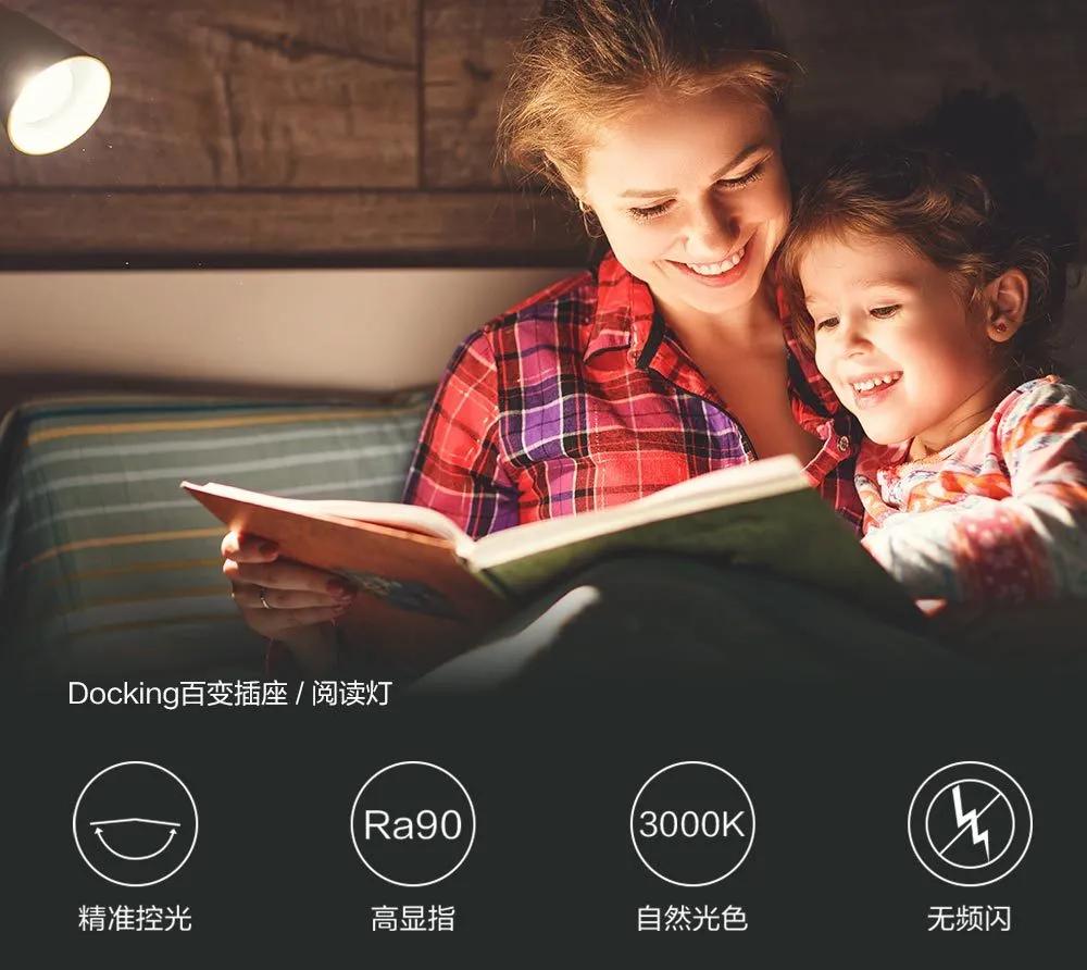 乔迁礼实用家电,乔迁实用礼物小家电