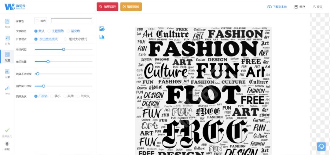 什么浏览器有网络收藏夹,浏览器收藏夹在哪个文件夹