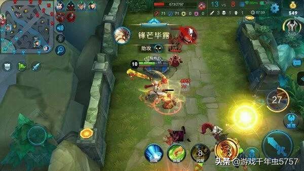 老夫子下水道英雄,老夫子下水道